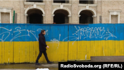 Ілюстративне фото