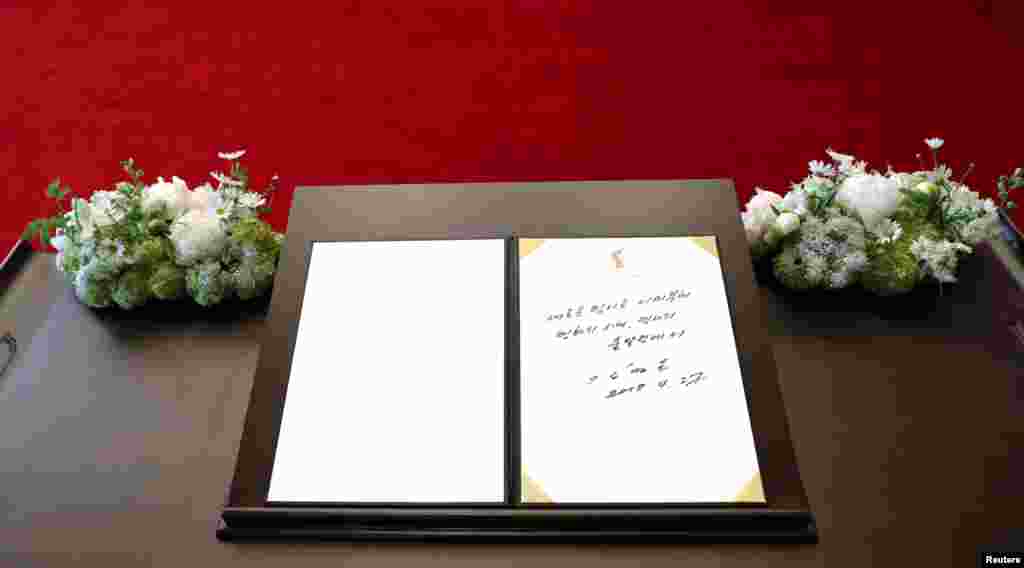 Ким Чен Ын написал: «Начинается новая история: с этого момента начинается век мира»