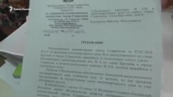 Ставропольская "палата №6" Ставропольская "палата №6"