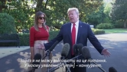 Зустріч з Путіним може бути легшою, ніж з НАТО – Трамп (відео) Зустріч з Путіним може бути легшою, ніж з НАТО – Трамп (відео)