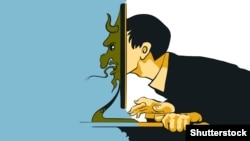 Ілюстраційне фото