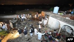 دا هغه وداني ده چې د الوتکې ټوټې په کې غورځېدلې دي