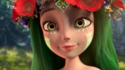 «Мавка»: українська конкурентка принцес Disney (відео) «Мавка»: українська конкурентка принцес Disney (відео)