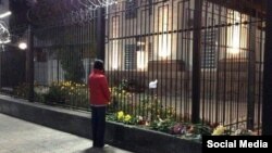 Посольство России на Украине (Киев, 31 октября 2015 года)