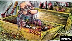 Політична карикатура Олексія Кустовського