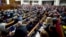 Засідання парламенту України