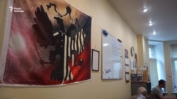 Обыск в "Руси сидящей" Обыск в "Руси сидящей"