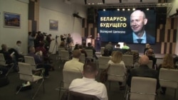 Выборы президента Беларуси: что известно о соперниках Лукашенко (видео) Выборы президента Беларуси: что известно о соперниках Лукашенко (видео)