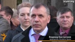 Константинов обвиняет Меджлис в провокациях Константинов обвиняет Меджлис в провокациях