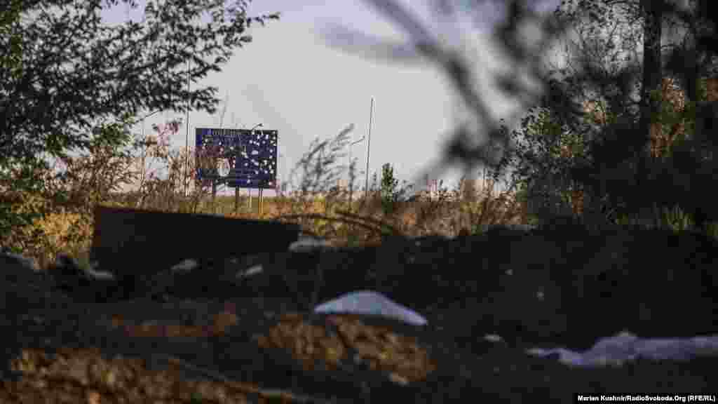 До Донецька – лічені кілометри