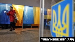 ЦВК зареєструвала 44 кандидати на почаду президента України на виборах 31 березня