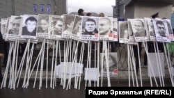 Портреты политических заключенных – непременный атрибут российских акций солидарности с узниками совести