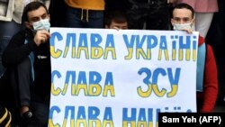 Акція на підтримку України на Тайвані, березень 2022 року