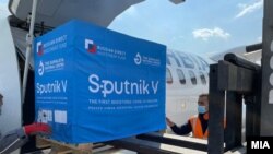 Затвердження препарату агентством буде частково залежати від визначення того, чи відповідають російські клінічні випробування так званим стандартам GCP (Належна клінічна практика), пише газета