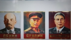 Грани Времени. "Аллея тиранов" Грани Времени. "Аллея тиранов"