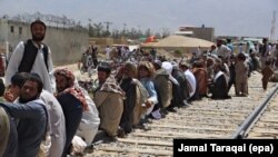 د یو اېن اېچ سي ار لخوا مشال راډیو ته د ورلېږلیو معلوماتو ترمخه، د سمارټ کارډونو ورکولو مقصد د افغان کډوالو ژوند او کاروبار ته وده ورکول دي.