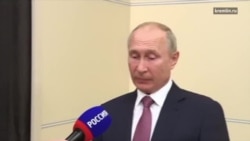 Путин о событиях в Кыргызстане Путин о событиях в Кыргызстане