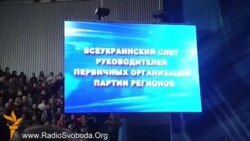 У Харкові «озброюються як можуть» проти «екстремістів-бандерівців» У Харкові «озброюються як можуть» проти «екстремістів-бандерівців»