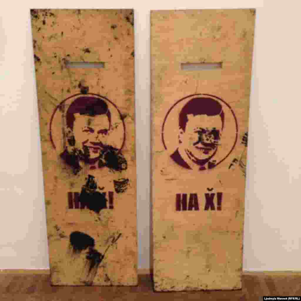 Щиты из фанеры  