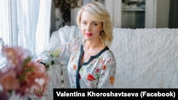 Валентина Хорошавцева