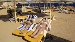 Археология. Бикини против буркини Археология. Бикини против буркини