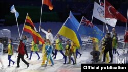 Церемоній закриття Олімпійських ігор в Ріо-де-Жанейро, 21 серпня 2016 року
