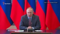 Путин в Крыму: Мы не собираемся сворачивать отношения с Украиной (видео) Путин в Крыму: Мы не собираемся сворачивать отношения с Украиной (видео)