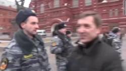 Задержания на Манежной площади в Москве Задержания на Манежной площади в Москве