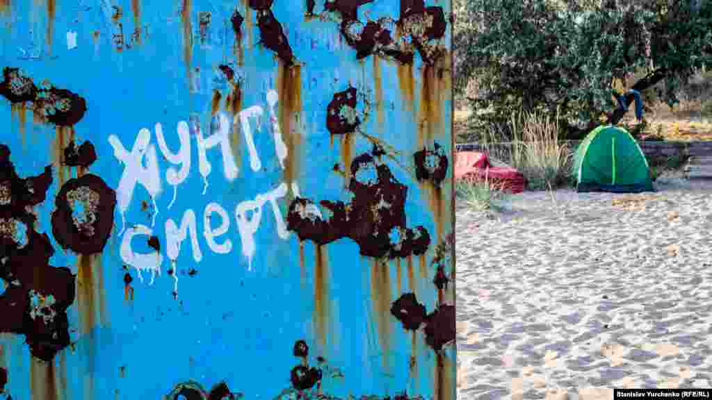 Город, к слову, все еще не воспринимает новое (декоммунизированное) название Черноморск, а использует привычное – Ильичевск