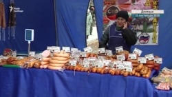 На псевдодільницях в Донецьку ярмарки зі знижками та барабани з призами – відео На псевдодільницях в Донецьку ярмарки зі знижками та барабани з призами – відео