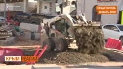 Боевик «ДНР», осужденный за убийство, реконструирует Севастополь? | Крым.Реалии ТВ (видео) Боевик «ДНР», осужденный за убийство, реконструирует Севастополь? | Крым.Реалии ТВ (видео)