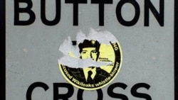 Шпион или гражданин, родители-геи, Венгрия и театр Шпион или гражданин, родители-геи, Венгрия и театр