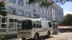 Медицина по-крымски (видео) Медицина по-крымски (видео)