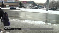 Що відбувається в «ДНР» і «ЛНР»? – відео