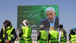 Hamas potvrdio smrt Sinwara; Mekfol: Putin misli da može da uništi Zapad Hamas potvrdio smrt Sinwara; Mekfol: Putin misli da može da uništi Zapad