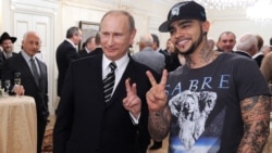 Лицом к событию. Сервильный рэп Лицом к событию. Сервильный рэп