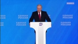 Путин о выплатах военным и пенсионерам Путин о выплатах военным и пенсионерам