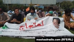 د قبايلي سيمو زده کوونکي په اسلام اباد کې د احتجاج پر مهال. عکس-ارشېف