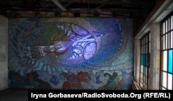 Мозаичное панно «Птица-мечта», 1967 год