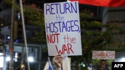 Акция за возвращение заложников из сектора Газа, Тель-Авив, 1 марта 2025 года