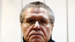 Лицом к событию. Хромая судьба Алексея Улюкаева Лицом к событию. Хромая судьба Алексея Улюкаева