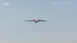 «Мрія» доставила до України медичний вантаж, який може увійти в Книгу рекордів Гіннеса – відео «Мрія» доставила до України медичний вантаж, який може увійти в Книгу рекордів Гіннеса – відео