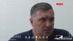 «Украинские диверсанты». История Захтея и Панова (видео) «Украинские диверсанты». История Захтея и Панова (видео)