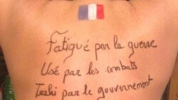 Спина и грудь феминизма Спина и грудь феминизма