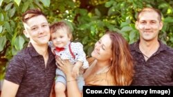 Олександр Ричак з родиною