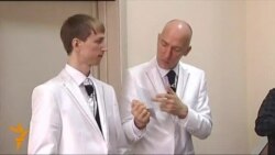 Однополые пары пытаются зарегистрировать брак в Петербурге Однополые пары пытаются зарегистрировать брак в Петербурге