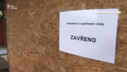 Масове тестування на COVID-19 та новий локдаун у Чехії (відео) Масове тестування на COVID-19 та новий локдаун у Чехії (відео)