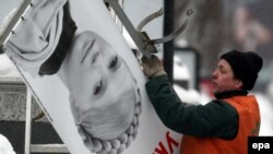 (архівна фотографія)