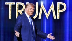 Назад навстречу Трампу Назад навстречу Трампу