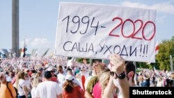 Протест в Минске летом 2020 года